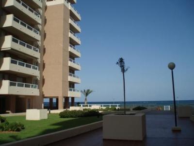 Apartamentos Punta Cormoran La Manga del Mar Menor Exterior foto